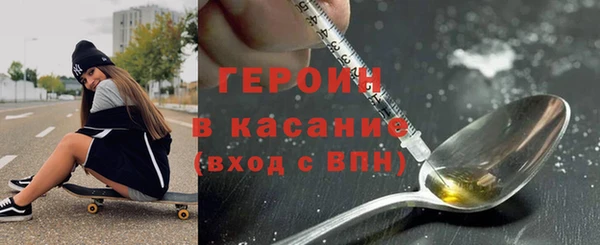 СК Дмитриев