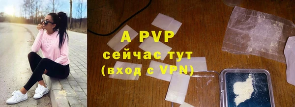кристаллы Гусь-Хрустальный