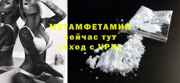 СК Дмитриев