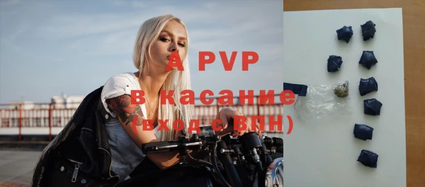 СК Дмитриев