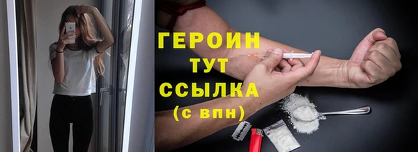 СК Дмитриев