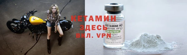 ГАЛЛЮЦИНОГЕННЫЕ ГРИБЫ Дмитровск