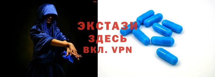 ALPHA PVP Дмитров