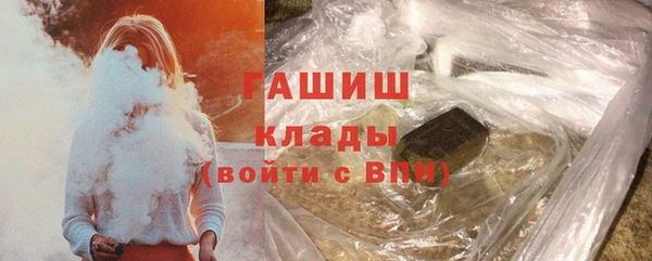 марки nbome Болотное