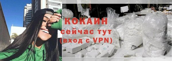 ГАЛЛЮЦИНОГЕННЫЕ ГРИБЫ Дмитровск