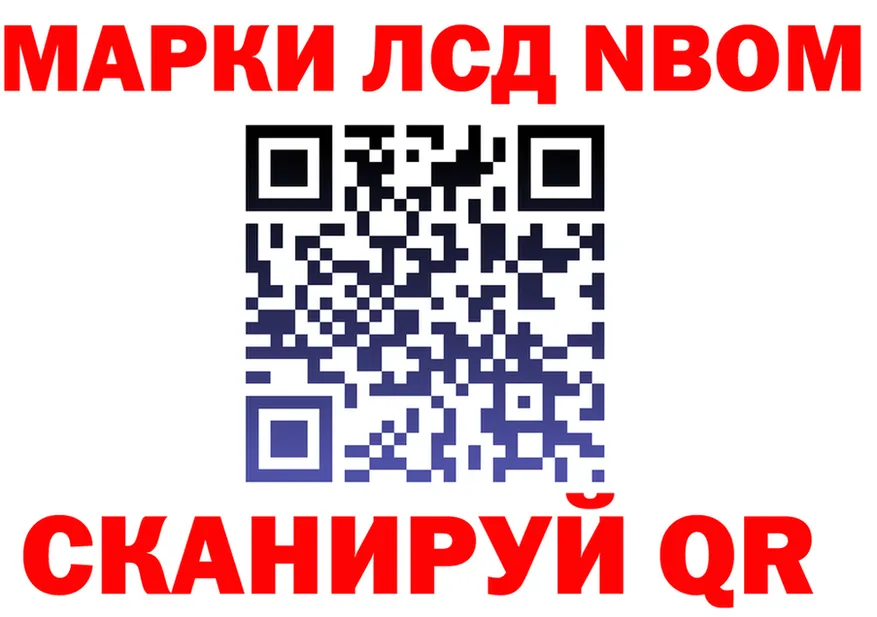АМФ Premium зеркало это KRAKEN Ейск