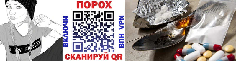 где продают   Ейск  OMG ССЫЛКА  Первитин Декстрометамфетамин 99.9% 